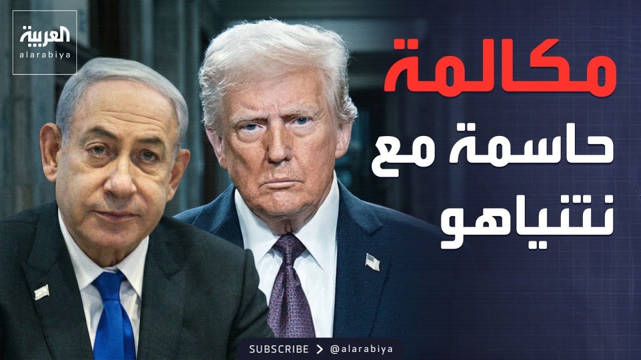 ������� ������� ��������� ��� �� �����.. ����� ���� ����� ����� ��������
 - نشر قبل 8 ساعة