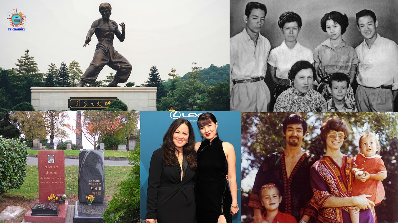 Брюс Ли и его семья — наследие с 1964 по 2021 год.