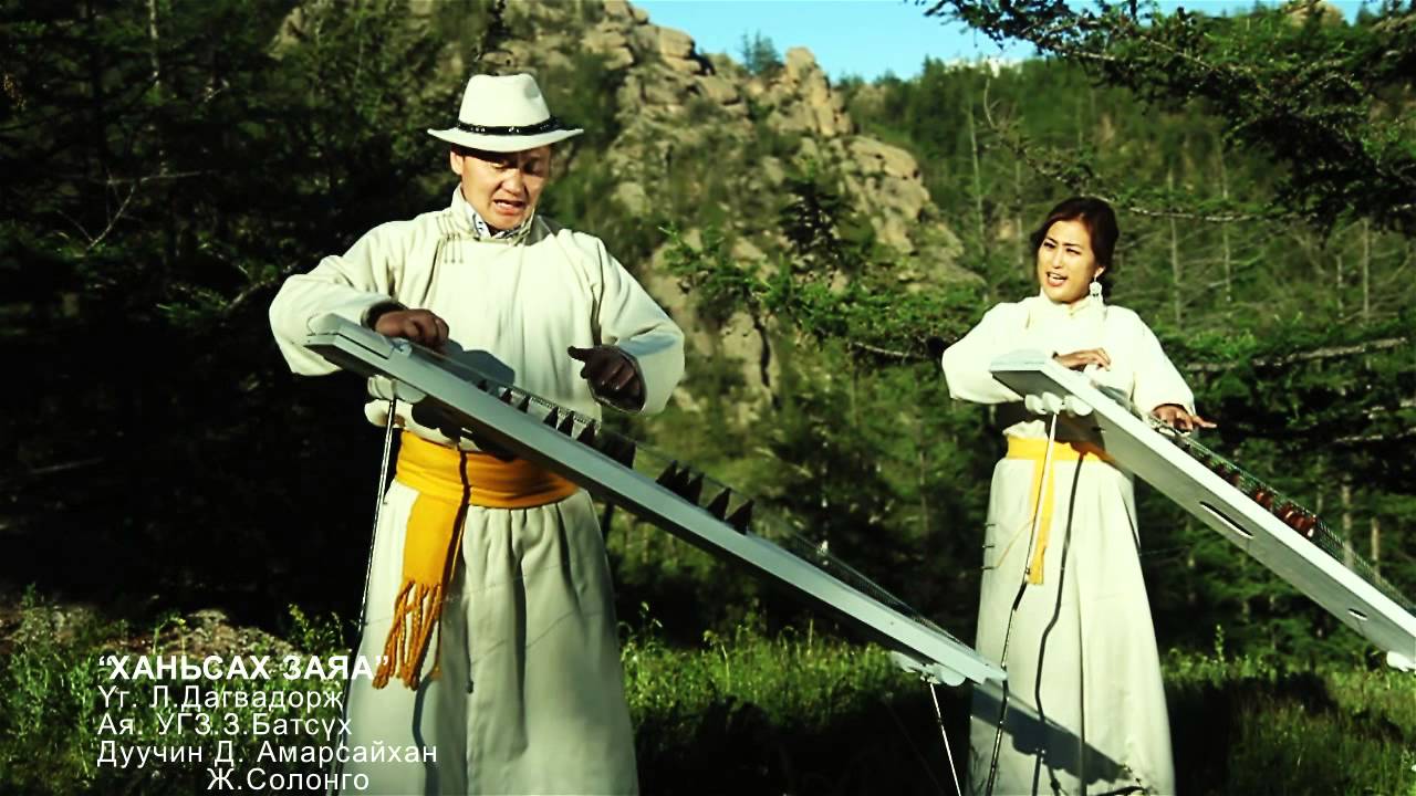 Дуучин Д Амарсайхан, Ж Солонго Хосоор жаргалтай ТВ концерт