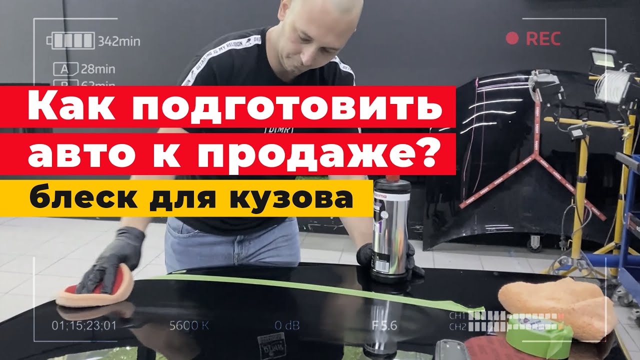 Сообщество перекупов авто Сообщество перекупов авто