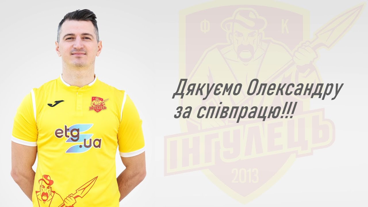 Сергей акименко субару