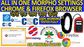All in One Morpho Setting 2021 | Morpho Setting Ayusuman Bharat | Digipay | Spice Money | CSCBank BC