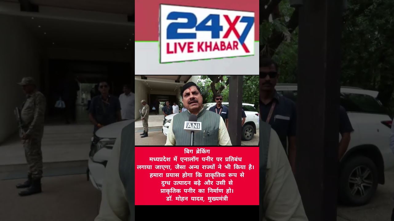 Uploads from 24x7livekhabar