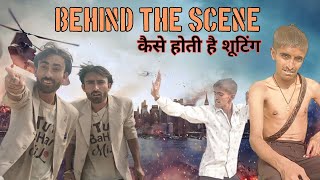 Behind the Scene ! कैसे होते है शूटिंग ! kaise Hoti hai movie ki shouting ! Indians movie shouting