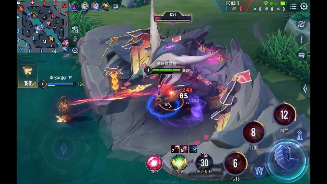 #蘇離快速推塔上鉑金2#娜娜鹿nana🍀#娜娜喜歡玩很久😘1150223#傳說對決 