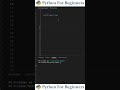 How To Open An Image With Python | Python For Beginners