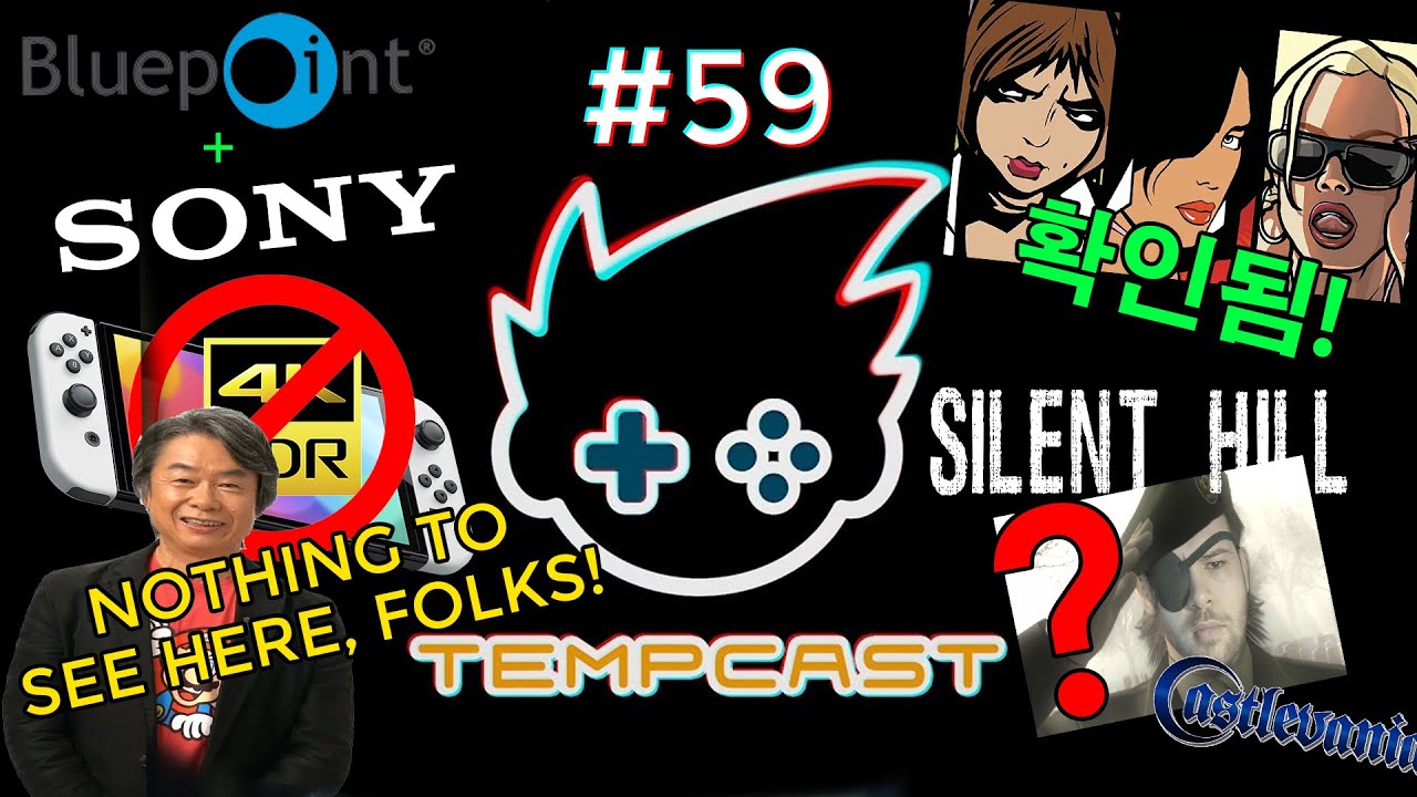 Switch 4K DEBUNKED? GTA Trilogy CONFIRMED? Konami Bringing Back It's Franchises? - Tempcast #59