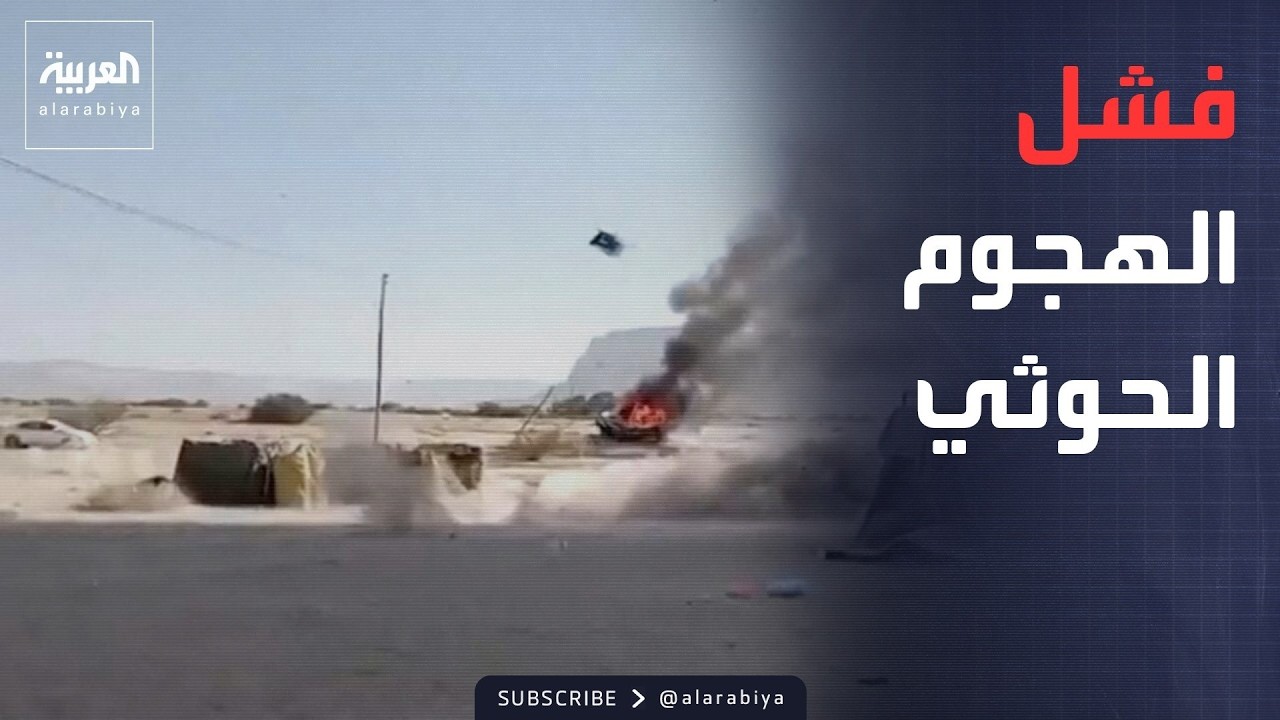 ������ �������� | �������� ������� ��� ���.. ������� ������� ��� ������
 - نشر قبل 20 دقيقة