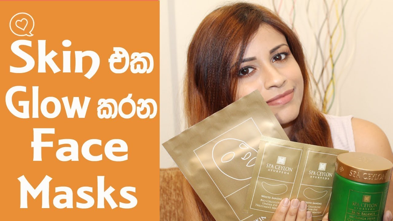 Best Facial Masks For Healthy Glowing Skin (Clay Masks/Eye Masks/Bio