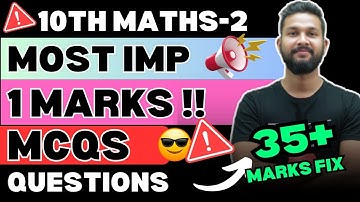 10TH MATHS 2 ALL IMPORTANT 1 MARKS MCQS | CHAPTER -4,5,6,7 | JR TUTORIALS |