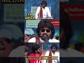 சூப்பர் டா ராஜு 😂 | Cook With Comali | Raju | Pugazh | #trending #shorts #comedy #viral  #tamil