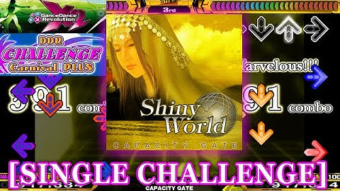 【DDR X2】 Shiny World [SINGLE CHALLENGE] 譜面確認＋クラップ