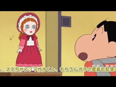 Scary doll  new horror episode shinchan in hindi