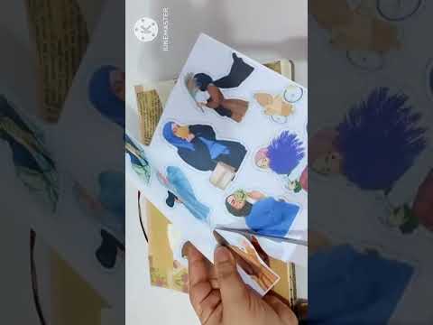 ابسط جورنال  