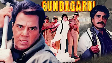 Gundagardi Full Action Pack Movie 1997 | Dharmendra, Raj Babbar & Vijayshanti |Superhit Action Movie