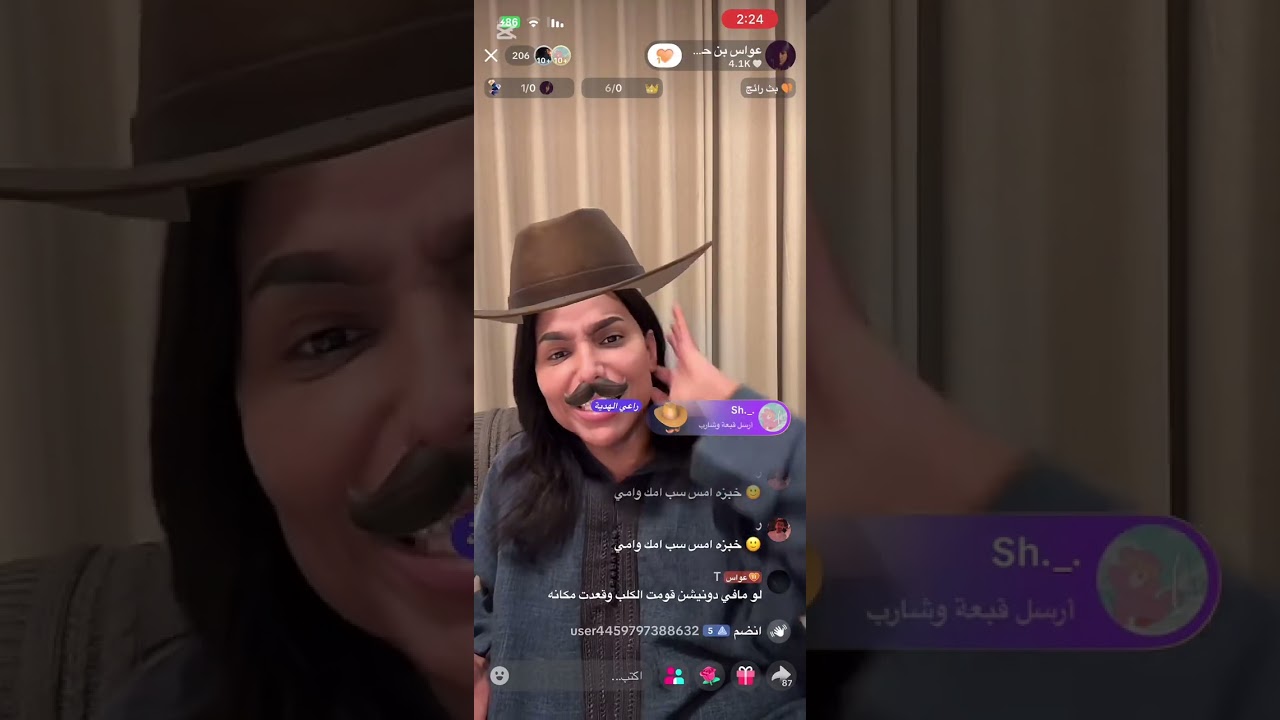 20 نوفمبر، 2025