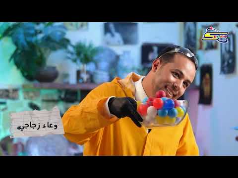 سبيستون الرابط العجيب مجموعة الحلقات الكاملة 