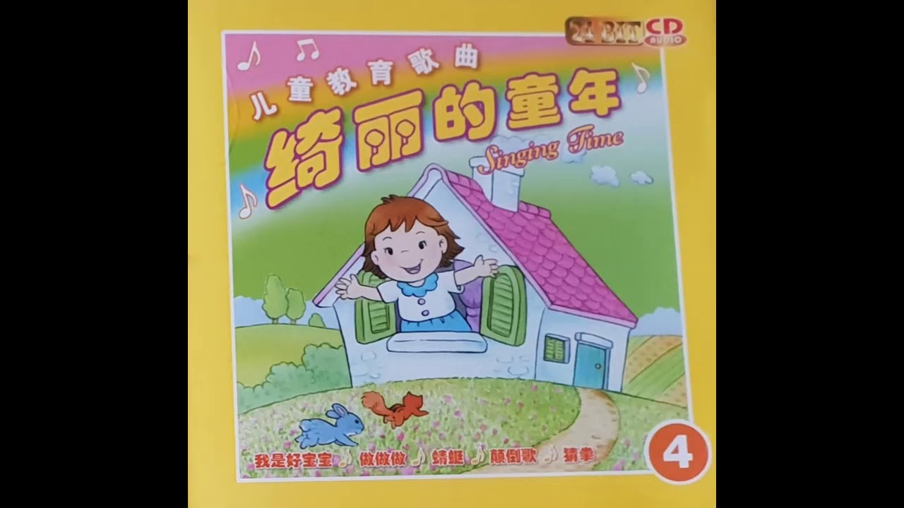 【希少本】美麗島雜誌40週年復刻版（4冊）/美丽岛杂志40周年复刻版（4册） 希少本】美麗島雜誌40週年復刻版（4冊）/美丽岛杂志40周年复刻版