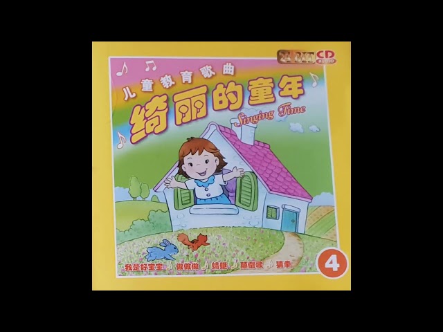 【未開封】Sing Sea Child インディーズ CD 未開封】Sing Sea Child インディーズ CD 未開封】Sing Sea