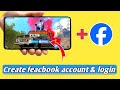 How to create feacbook account and login in BATTLEGROUNDS MOBILE INDIA