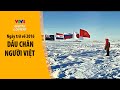 Ngày trở về 2016 - Dấu chân người Việt