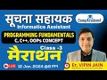 Programming fundamentals  c c oops concept  ia marathon class3  suchna sahayak exam classes