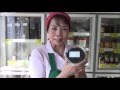 国産岩のりの韓国風味付け