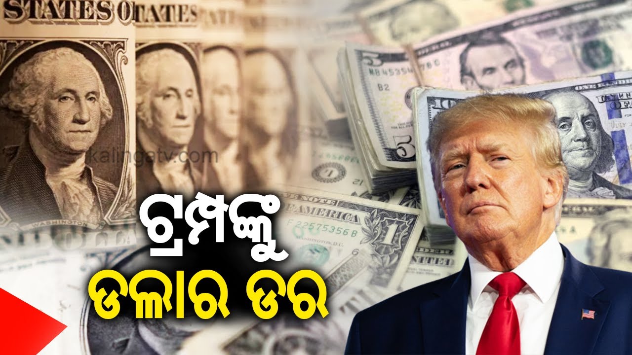 Dollar tumbles, traders bet on more US rate cuts after weak jobs report ...