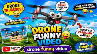 prank video, Drone Funny Public Gone Wrong 😱 || Most Funny Video 🤣 || #drone #prank #reaction #funny