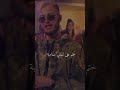 حالات واتس مروان موسي شيلتون 