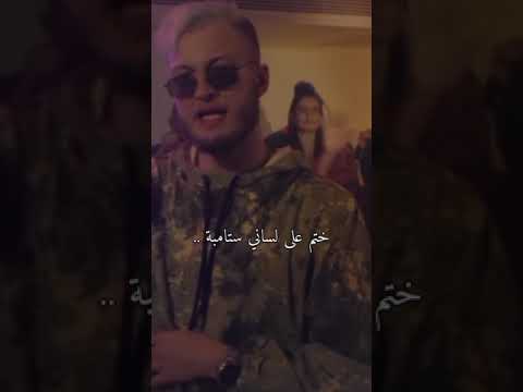 حالات واتس مروان موسي شيلتون