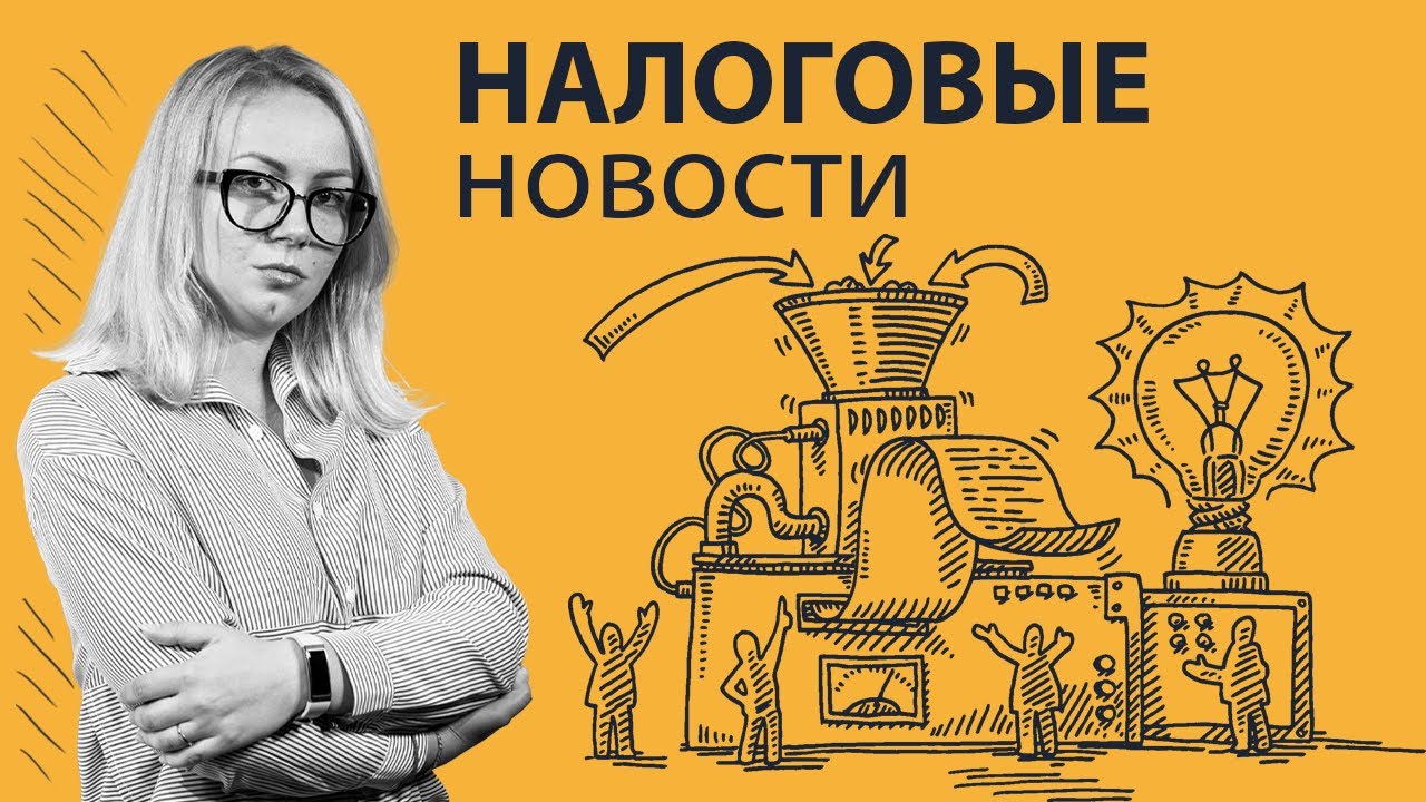 игры про деньги и бизнес игры про деньги и бизнес