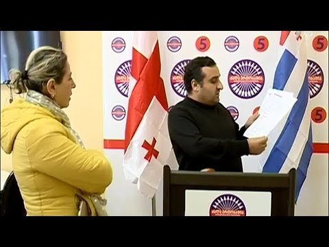 „ნაციონალური მოძრაობა“ „ქართული ოცნების“ დეპუტატს ადანაშაულებს