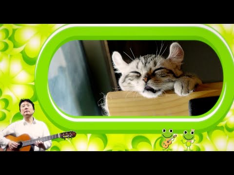 おひるねの季節　ギターver　日足NSP