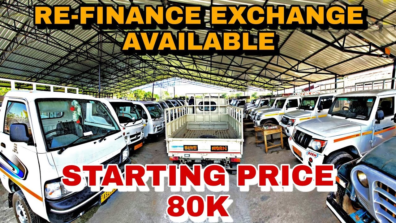 Second hand commercial vehicles in Jorhat Used cars Assam Richa car