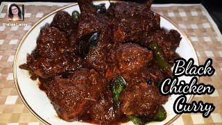 Sri Lankan Chicken curry | Black Chicken curry | Chicken recipe | How to make chicken curry