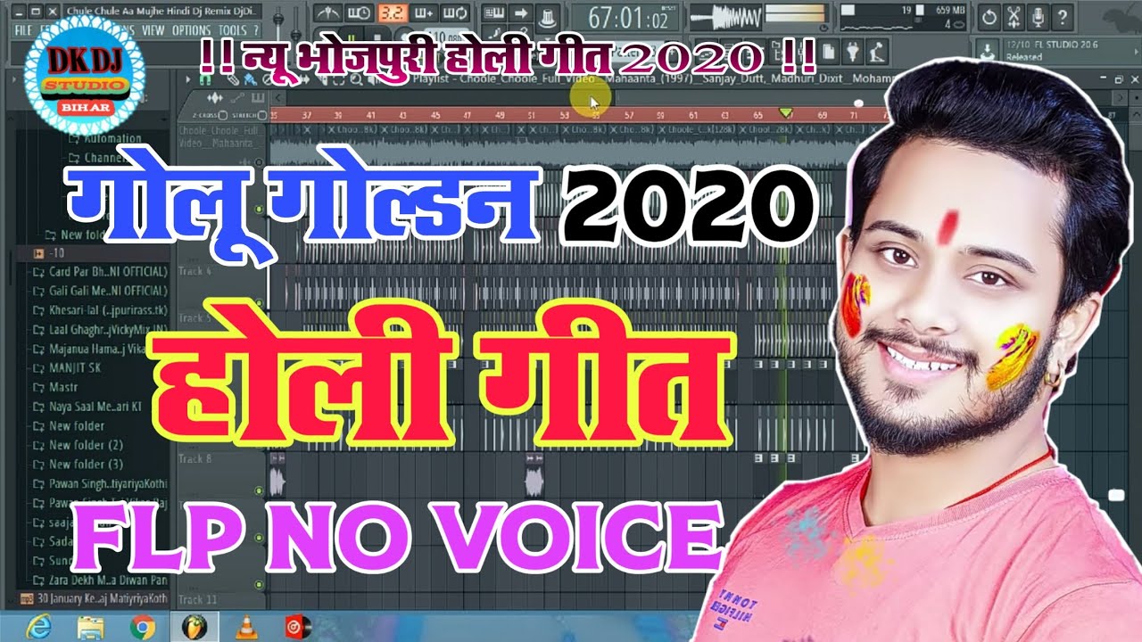 dj holi golu gold