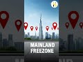 🇦🇪UAE 7 Emirates Business Startup Overview 📈