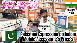 Mobile Accessories Prices in india || Mobile Accessories wholesale prices india🇮🇳PiyarooRam
