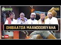 Muxaadaro cusub  dhibaatada maandooriyaha