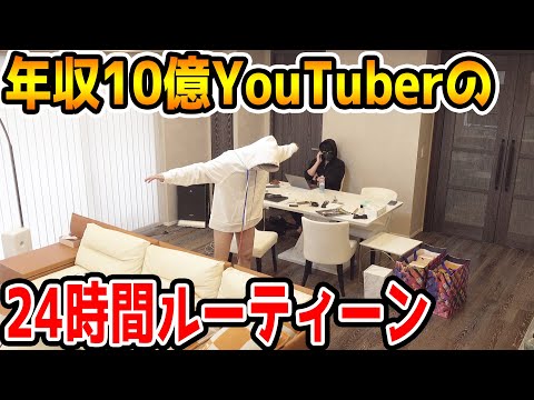 何でもない日常でもプロのアナウンサーが実況入れたら見てられる説【ラファエル】