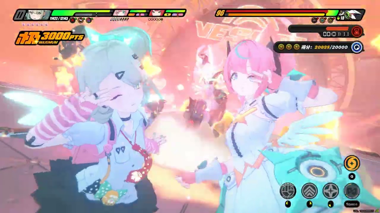 妄想天使 兩小隻+柚葉 40000達成