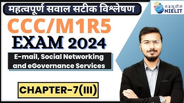 CCC Most Important Question / Top important O level M1R5/ccc Chapter Wise Questions Chapter-7 Part-3