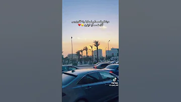 رنت الايمو 