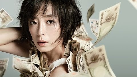 『紙の月』予告篇