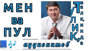 :   | ', ,|  
