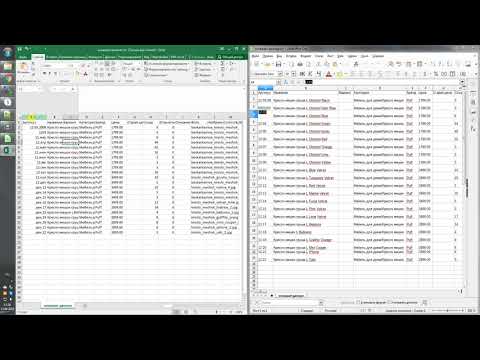 Vídeo: Com Congelar Un Títol A Excel