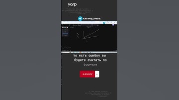 Машинное обучение 2.5 #ai #ии #artificialintelligence #искусственныйинтеллект #programming