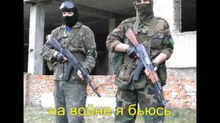 Children of Bodom - Downfall Караоке