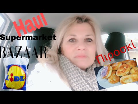 #lidl #bazaar #haul